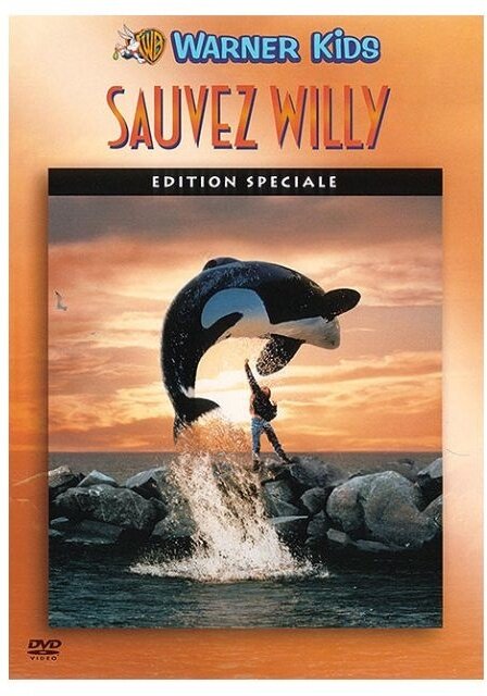 Sauvez Willy (1993) Special Edition