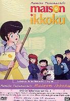 Maison Ikkoku 1 Box, Collector's Edition, 3 DVDs