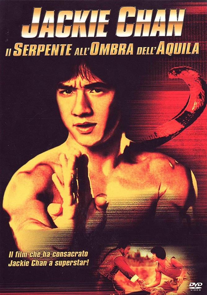 Serpente all'ombra dell'aquila (1978)