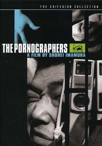 The Pornographers (1966) s/w, Criterion Collection