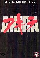 Akira (1988) 2 DVDs