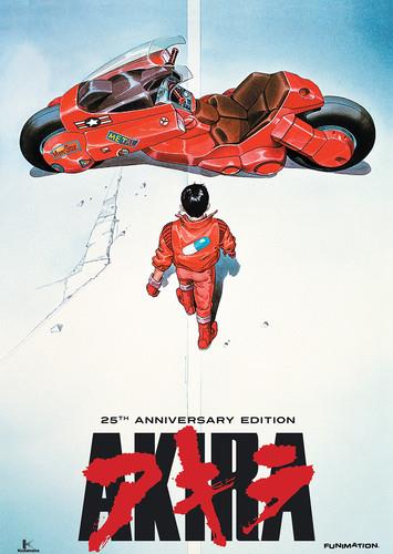 Akira (1988)
