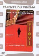 Yi Yi - (Talents du Cinéma) (2000)