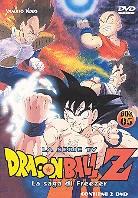 Dragonball Z - Vol. 5 - Episodi 33 - 40 (2 DVD)