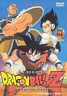 Dragonball Z - Vol. 4 - Episodi 25 - 32 (2 DVD)