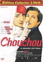 Chouchou (2003) Collector's Edition, 2 DVDs