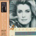 Catherine Deneuve - Dieu Fumeur De Havanes