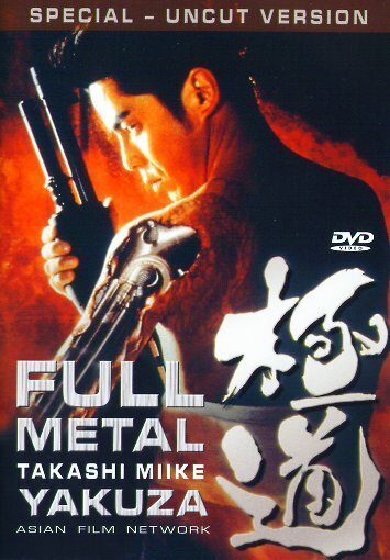 Full Metal Yakuza