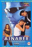 Ajnabee 2 DVDs