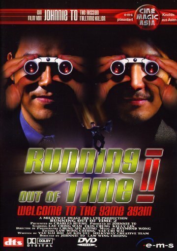 Running out of Time 2 (2001)