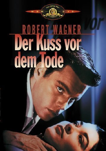 Der Kuss vor dem Tode (1956)