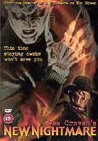 Wes Craven's New Nightmare (1994)
