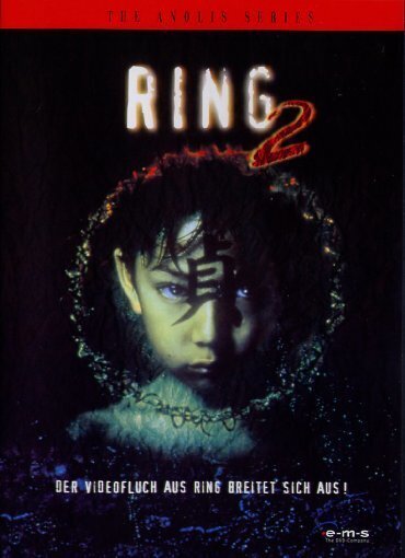 Ring 2 (1999)