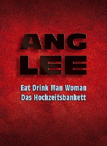 Eat drink man woman / Das Hochzeitsbankett - (Ang Lee - Box 2 DVDs)