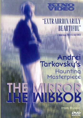 The mirror (1975)