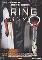 Ring - L'Originale (Documentaire) (1998)