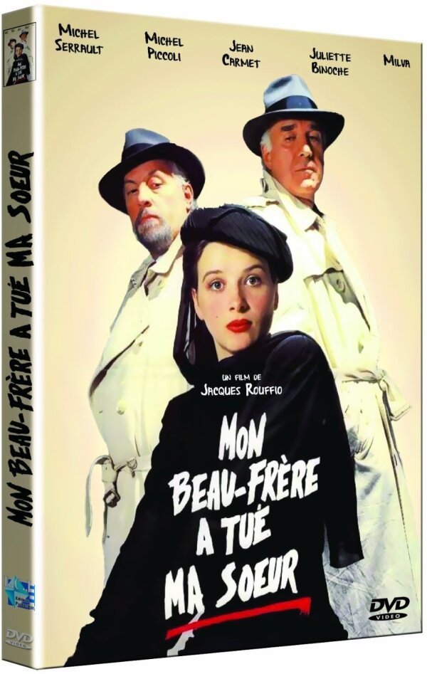 Mon beau-frère a tué ma soeur (1986)