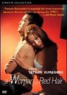 A woman with red hair (1979)
