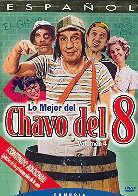 Lo mejor del Chavo del 8 - Volume 4