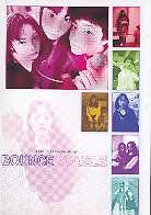 Bounce Ko Gals - (Not rated)