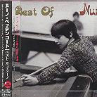 Nuno Bettencourt - Best Of