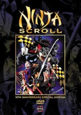 Ninja Scroll 10th Anniversary Special Edition