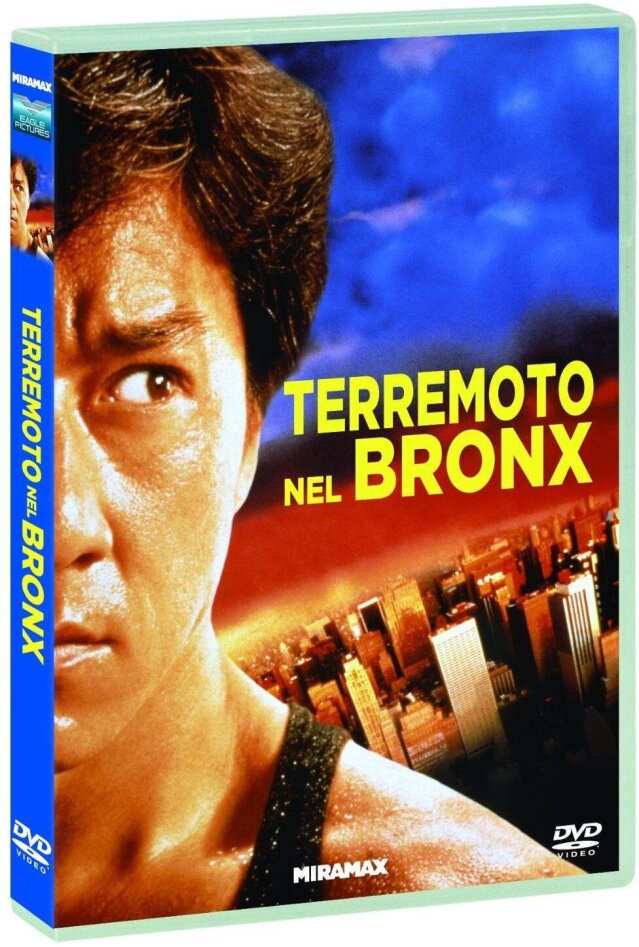 Terremoto nel Bronx (1995)