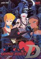 Vampire Hunter D (1985)