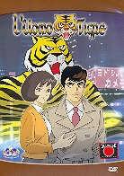 L'uomo tigre Vol. 6 - Episode 31 - 36