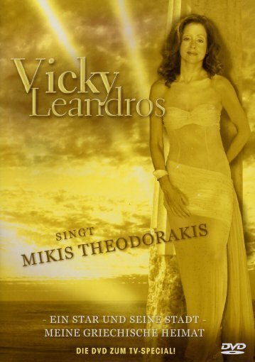 Leandros Vicky - Singt Mikis Theodorakis