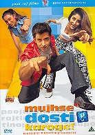 Mujhse dosti karoge - Let's be friends