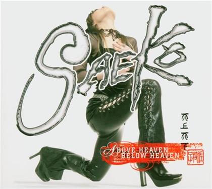 Saeko - Above Heaven, Below Heave