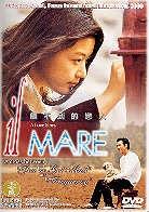 Il Mare (2000)