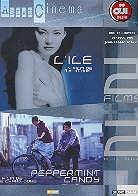 L'ile / Peppermint Candy - Seom / Bakha satang