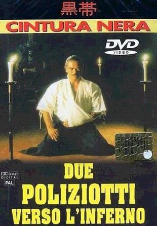 Due poliziotti verso l'inferno (1995)