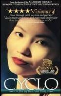 Cyclo (1995)
