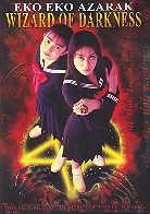 Eko Eko Azarak - Wizard of Darkness