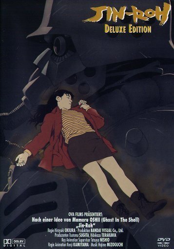 Jin Roh (1999) Deluxe Edition, 3 DVDs