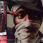 Mos Def - New Danger Japan Edition
