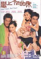 Good times, bed times