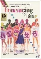 The romancing star