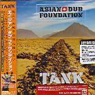 Asian Dub Foundation - Tank Japan Edition