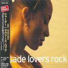 Sade - Lovers Rock Japan Edition, Remastered