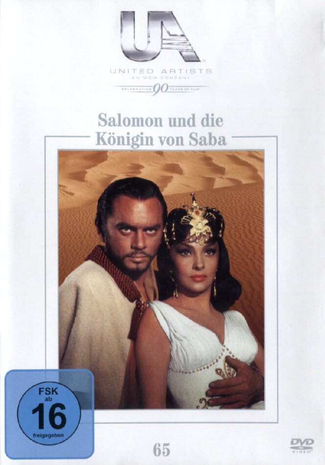 Salomon und die Königin von Saba (1959)