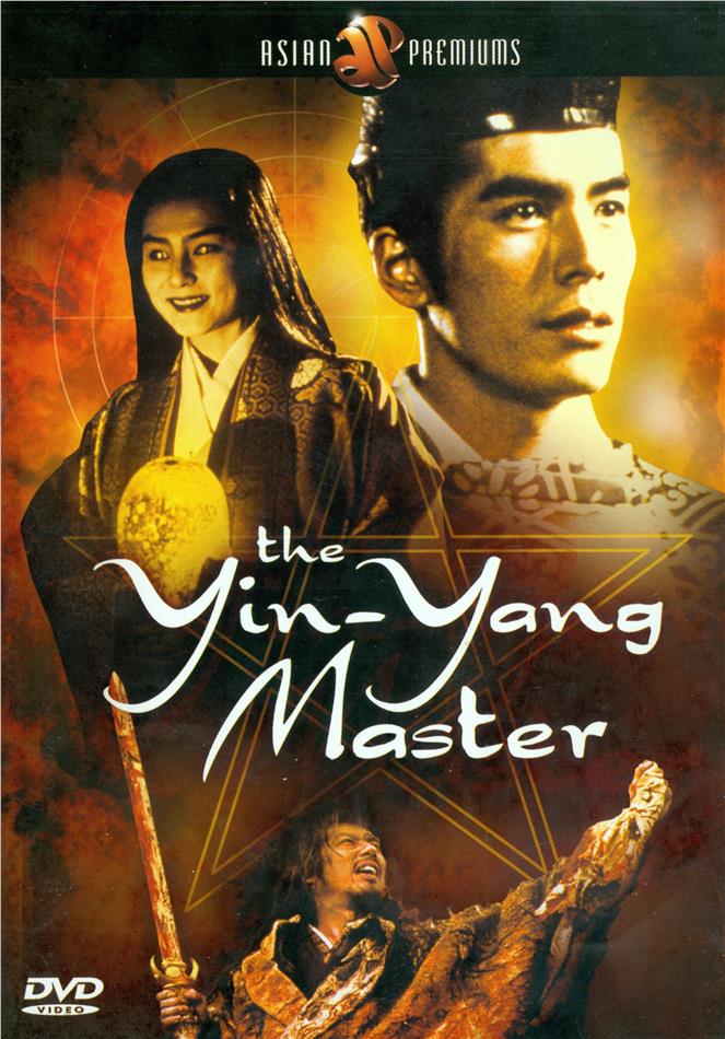 The Yin-Yang Master (2001) Collection Asian Premium