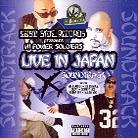 Mr. Capone-E - Live In Japan