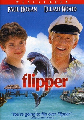Flipper (1996)