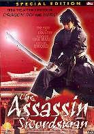Assassin swordsman