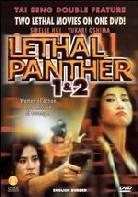 Lethal Panther 1 & 2