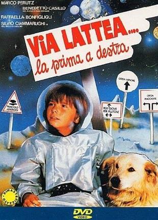Via lattea... la prima a destra (1989)